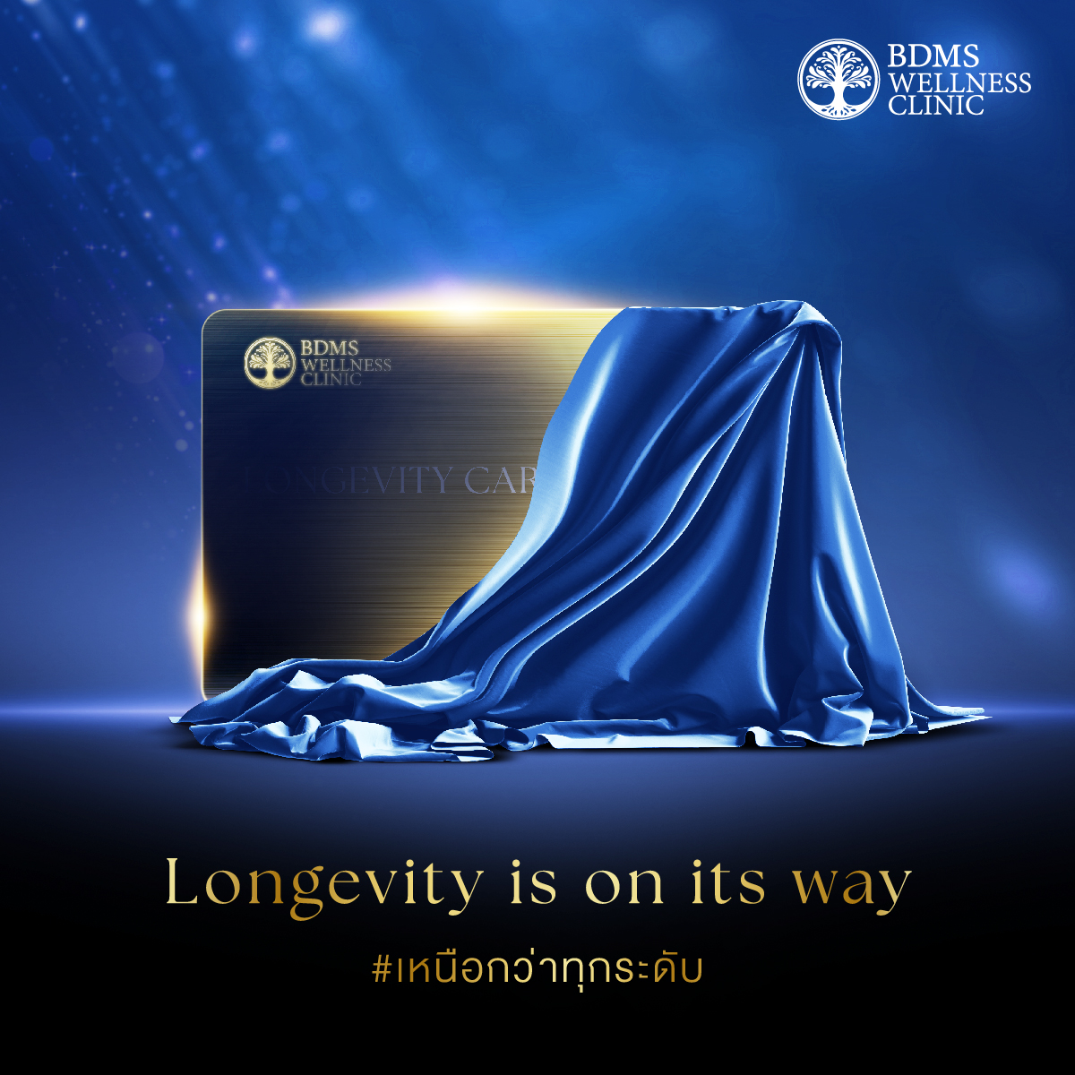 Longevity Card